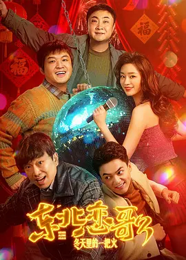 一边摸上面一边摸下面